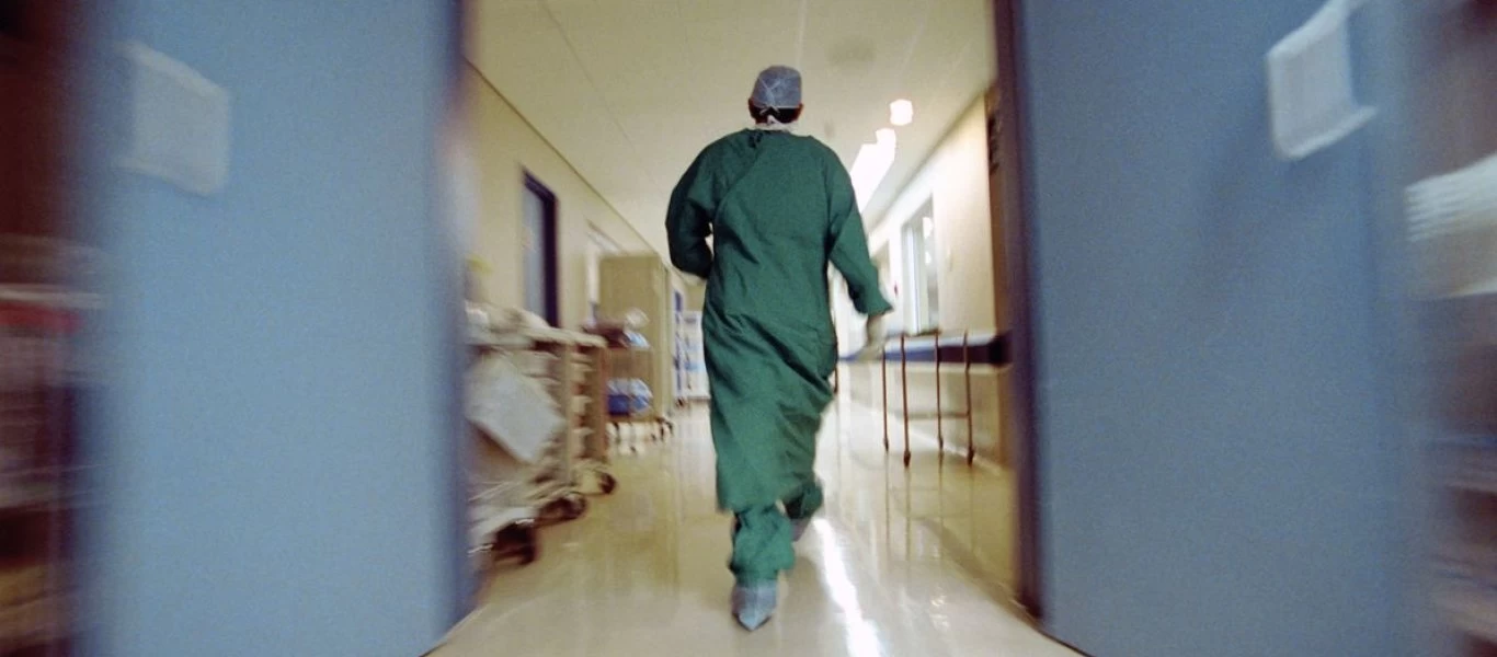 ΕΣΥ: Ανεπαρκής οργάνωση και γραφειοκρατία «θάβουν» τις κλινικές μελέτες